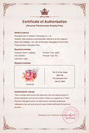 Tên cặp Đôi hay nhất r yêu h hình Ảnh yêu h ay nhất r yêu h hình Ảnh png