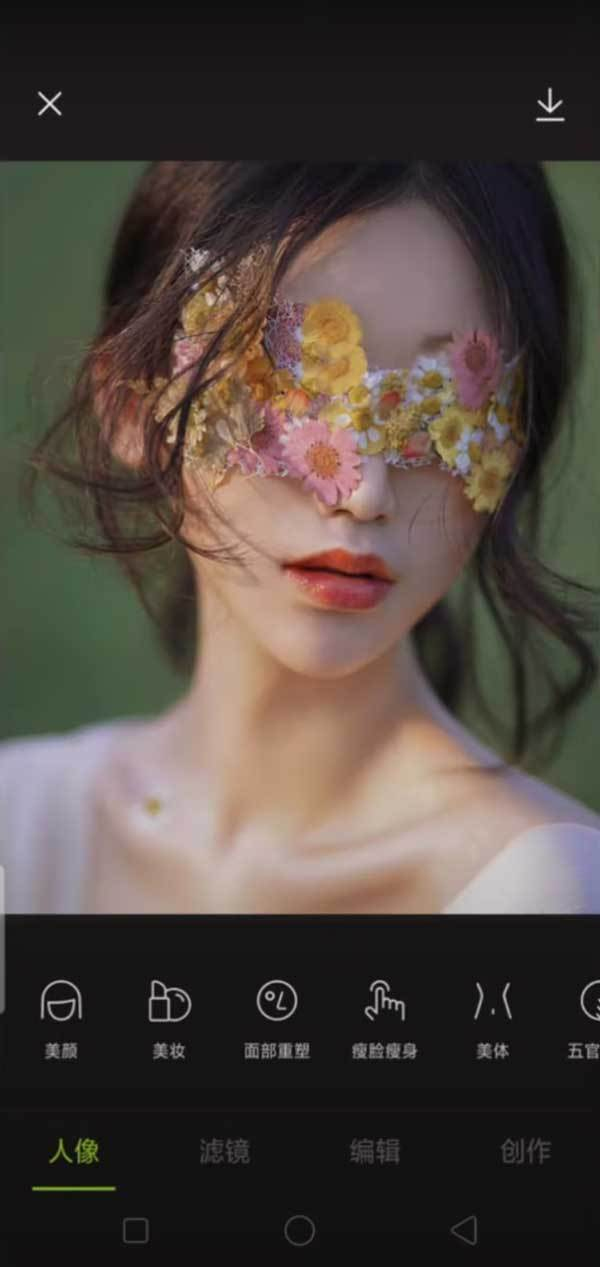 Top 13 apps làm đẹp ảnh online đẹp như dân chuyên nghiệp, làm đẹp trình chỉnh sửa ảnh